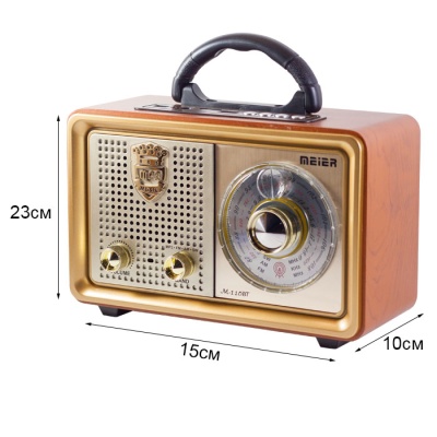 УЦЕНКА!!! Радиоприемник MEIER M-110BT gold (без упаковки)