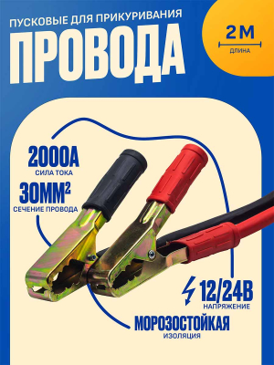 A1503
