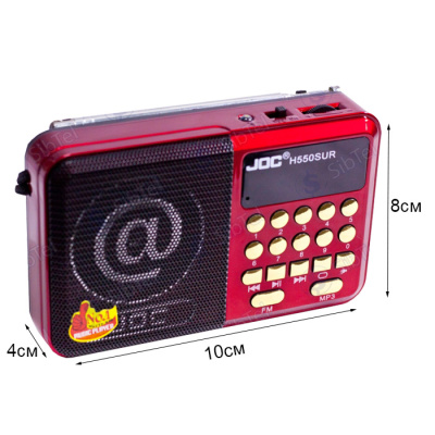 Радиоприемник JOC H550 red