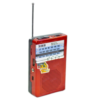 RS-631U