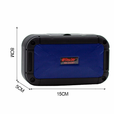 23ubt blue