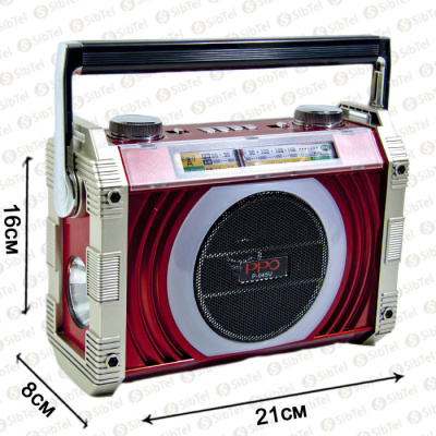 P045U red