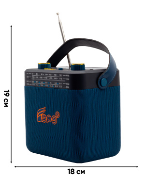 FP-393 синий 1 1с