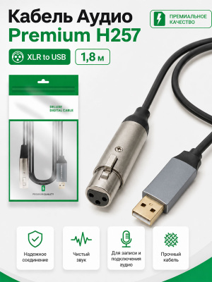 S282 1c