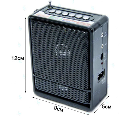 ns3