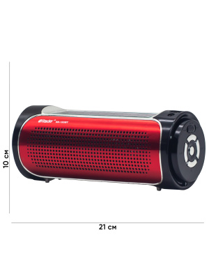 RD-12UBT RED
