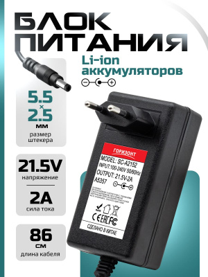 A5357 страница 1c