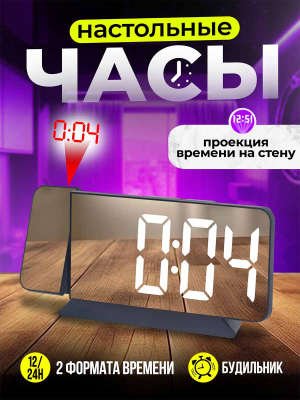 900-6