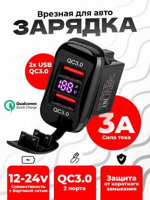 S869 сл1