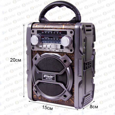 Радиоприемник RSDO RD-065Ubrown