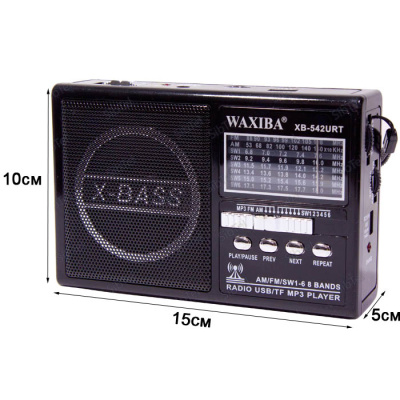 Радиоприемник WAXIBA XB-542URT black