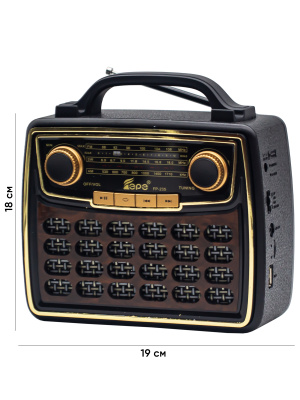 FP-235 BLACK