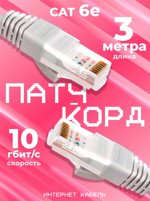 A4071 1