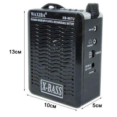 Радиоприемник WAXIBA XB-907 black-`