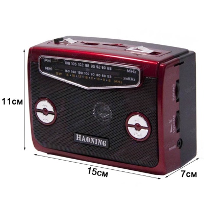 Радиоприемник Haoning HN-312UAT red-1