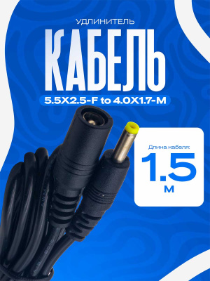 A3537
