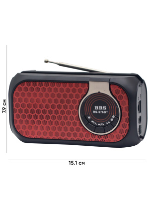 RS-676BT RED