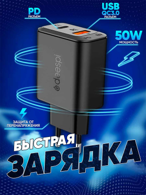 S703