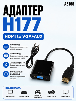 A5168