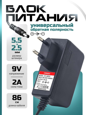 A4917 страница 1