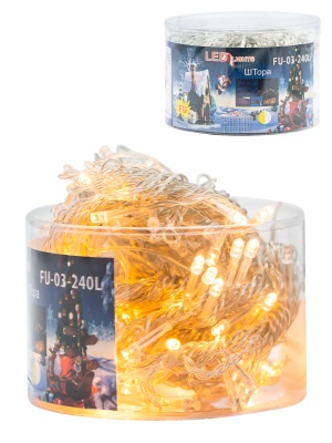 LED-8023-3 ЖЕЛТАЯ 1