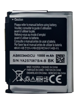 SAM S5230