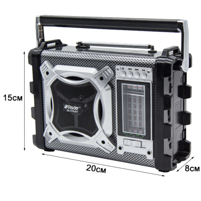 Радиоприемник RSDO RD-055UBT