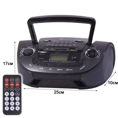 Радиоприемник EPE FP-201R black