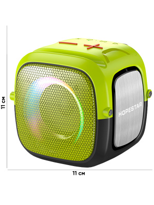 PARTY ONE mini 6W GREEN 1