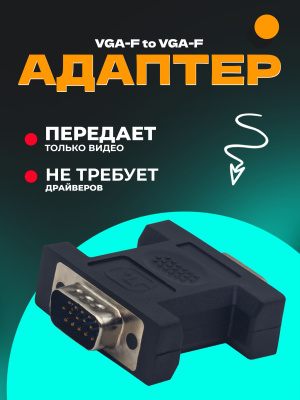 A4905 1