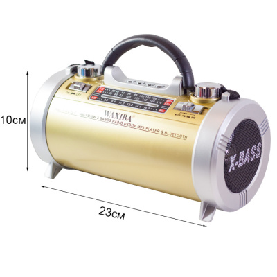 Радиоприемник WAXIBA XB-682BT gold