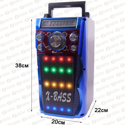 Радиоприемник EPE FP-1819BT blue