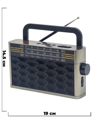 ST-M-8005BTsilver_1 ST-M-8005BTsilver_1