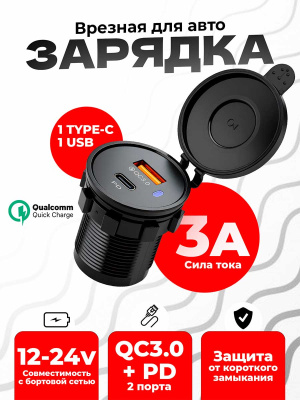 S298 сл1