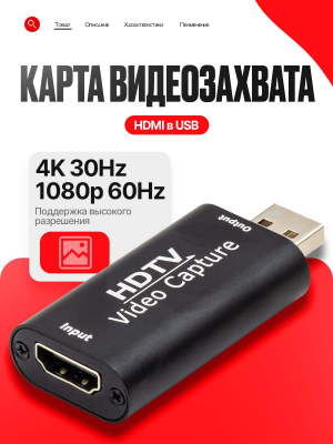 A4102 стр1c