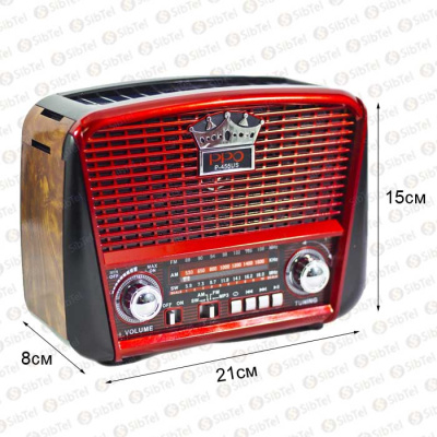 Радиоприемник PPO P-455USкрасн