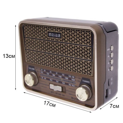 Радиоприемник MEIER M-U128 brown-1