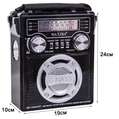 Радиоприемник WAXIBA XB-1055  black