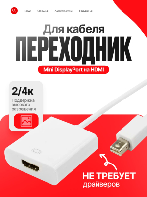 A3379 1
