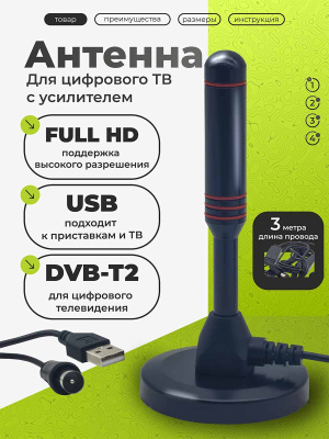 A5057