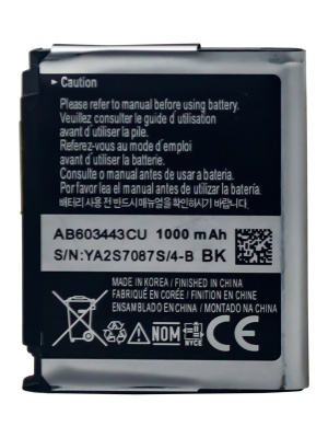 SAM S5230