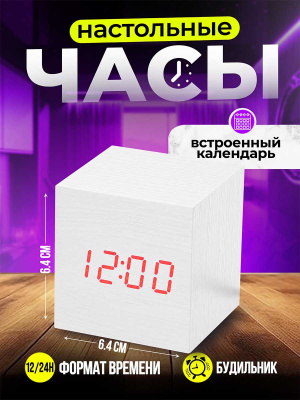 VST-869-1 wh слайд 1