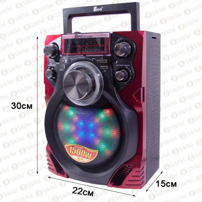 Радиоприемник EPE FP-1623BT  red