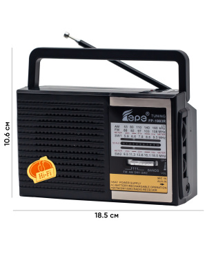 EPE FP-1983R BLACK 1C