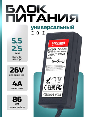 A982 страница 1