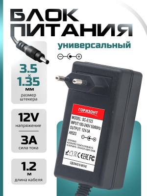 A5523 страница 1