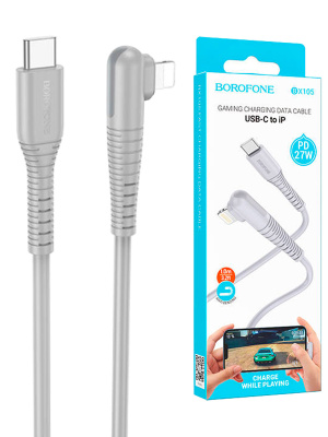BX105TL-G1