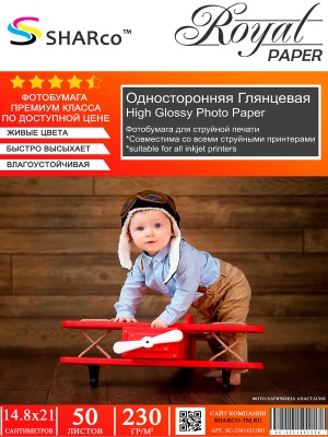 Без имени-1 (1)