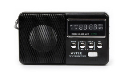 239-черный-600x384