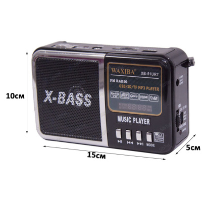 Радиоприемник WAXIBA XB-51URT black